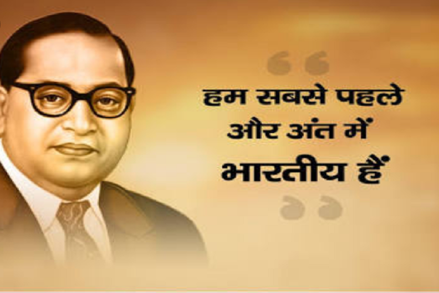 pm ने मोदी ने 6 अप्रैल से 14 अप्रैल तक बीजेपी के स्थापना दिवस से अंबेडकर जयंती मनाए जाने वाले कार्यक्रम की जानकारी दी..