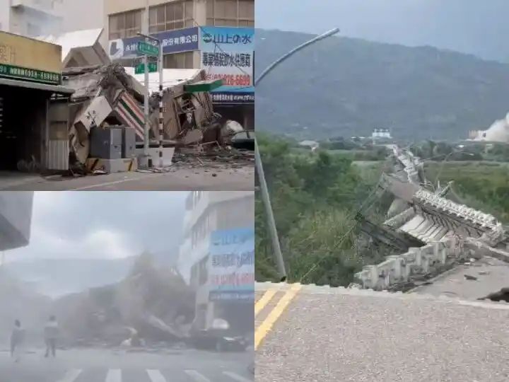 Taiwan Earthquake: ताइवान में 7.2 तीव्रता के भूकंप के झटको से  तबाही, 24 घंटे में महसूस हुए 100 झटके से कापी, सुनामी का भी अलर्ट जारी कर दिया है