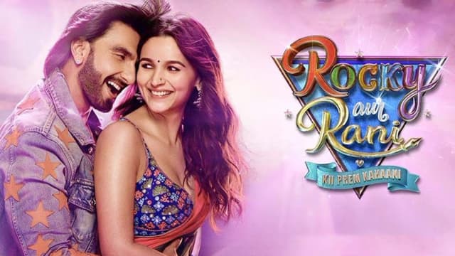 Rocky Aur Rani Kii Prem Kahaani: ‘रॉकी और रानी…’ पर सेंसर बोर्ड ने चलाई कैंची, जानें पूरा मामला