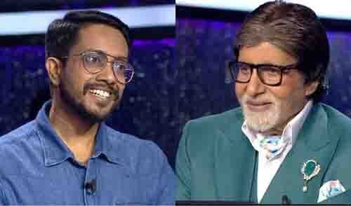 KBC   कौन बनेगा करोड़पति में पहुंचे छत्तीसगढ़ के सौरभ, गर्लफ्रेंड को लेकर क्या कहा