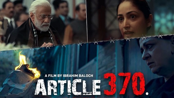 Article 370 Trailer: कश्मीर में स्पेशल मिशन पर निकलीं Yami Gautam,