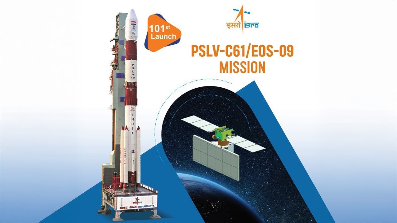 इसरो के PSLV C62/EOS N1 मिशन में आई दिक्कत..
